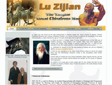 Tablet Screenshot of luzijian.com